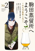 2권