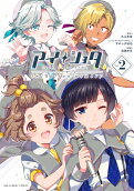 Vol. 2