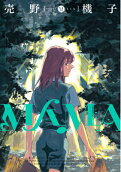 Vol. 6