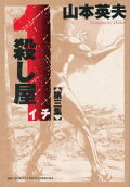 3권