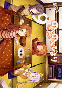 Vol. 9
