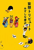 1권