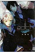 Edith
