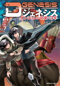 7권