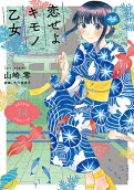 14권
