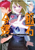 3권