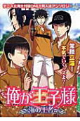 Vol. 1