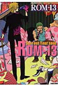 Vol. 1