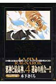 Vol. 4