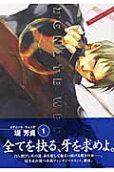 Vol. 1