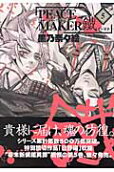 Vol. 5