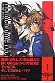 Vol. 1