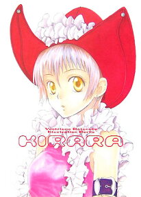 KIRARA