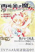 Vol. 5