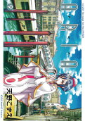 Vol. 9
