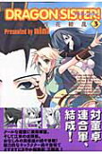 3권