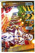 Vol. 10