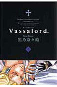 Vol. 2