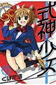 Vol. 1