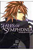 Vol. 5