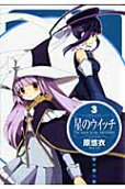 3권