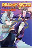 4권