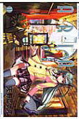 Vol. 11