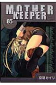 Vol. 3