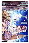 Vol. 12