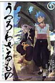 Vol. 1