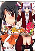 2권