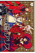 Vol. 1