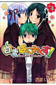 4권
