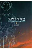 2권