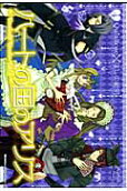 Vol. 4