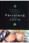 Vol. 4