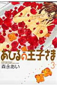 3권