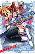 Vol. 1