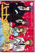 Vol. 5