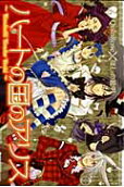 Vol. 6