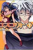 Vol. 7
