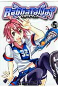 Vol. 5