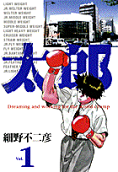 1권