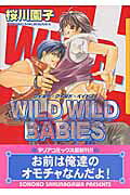 Wild wild babies