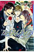 Vol. 3