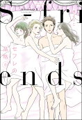 Vol. 6