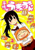 Vol. 3