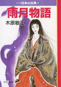 1권