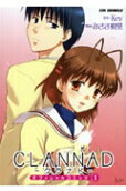 Vol. 1