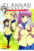 Vol. 3